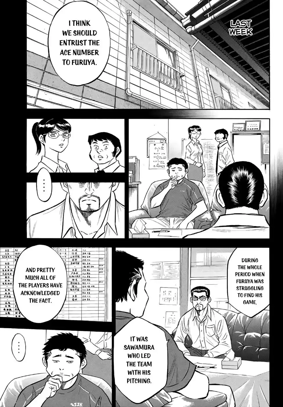 Daiya no A - Act II Chapter 141 12